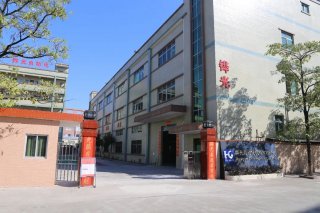 鏵光“心”制造——中國美容博覽會(huì)采訪